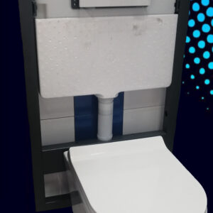 PACK WC SUSPENDU H8858 BLANC SH 538X363X340MM